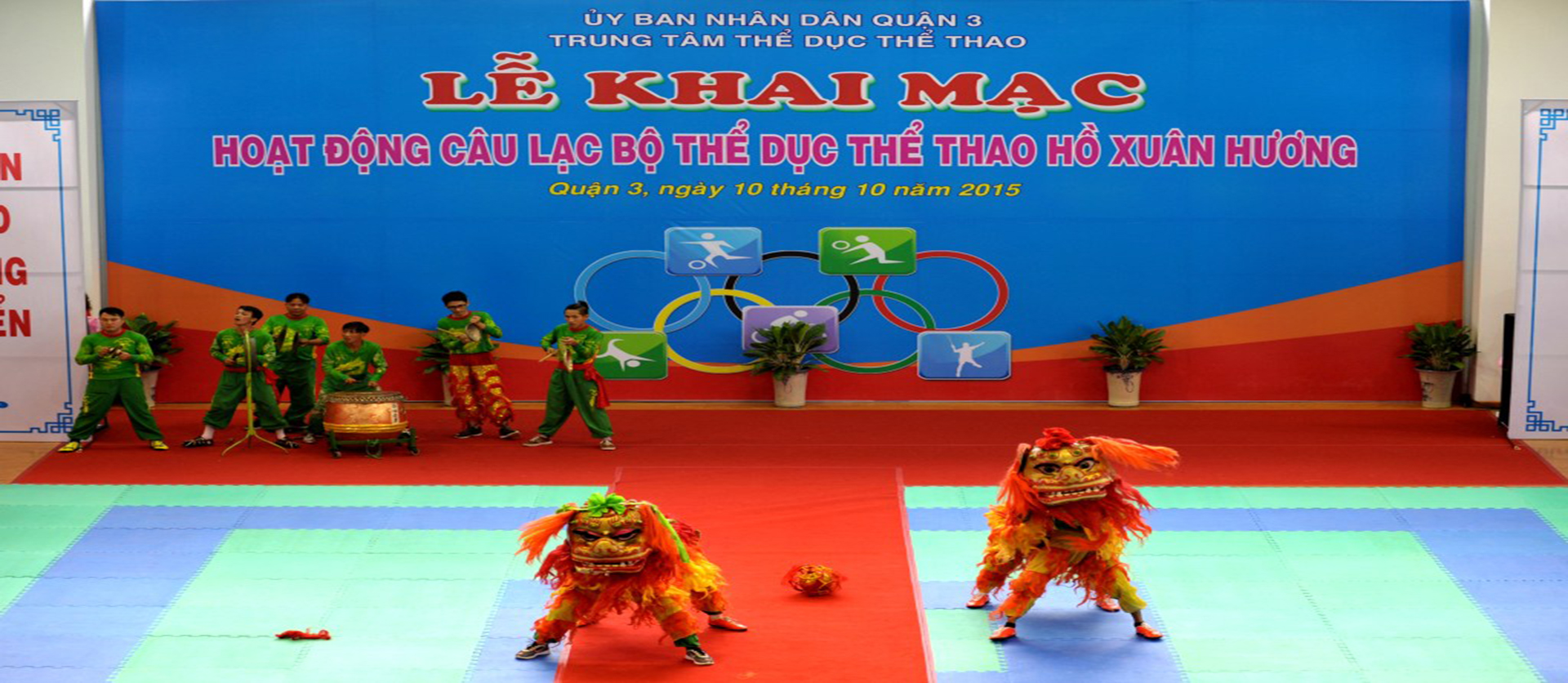 Câu lạc bộ thể dục thể thao Hồ Xuân Hương